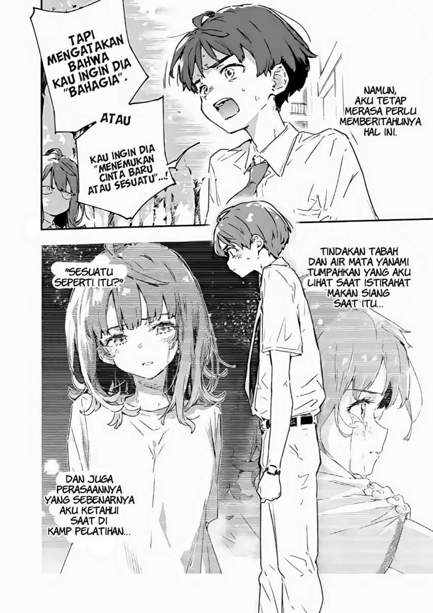Make Heroine ga Oosugiru! Chapter 14