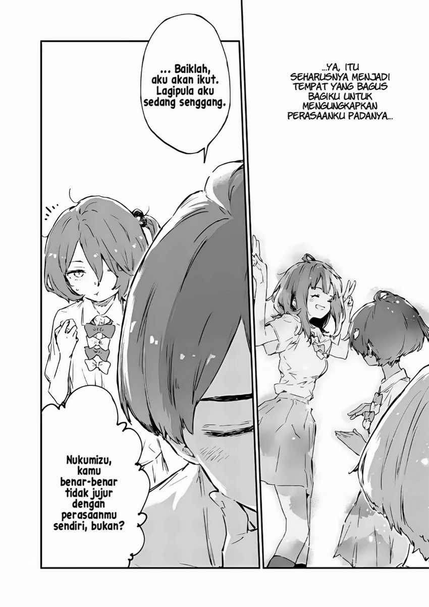 Make Heroine ga Oosugiru! Chapter 14