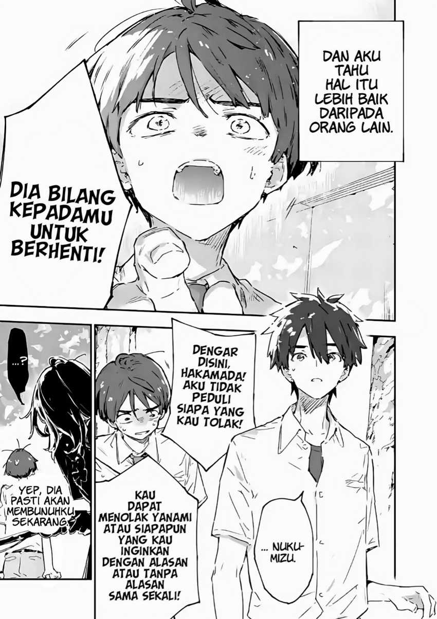 Make Heroine ga Oosugiru! Chapter 14