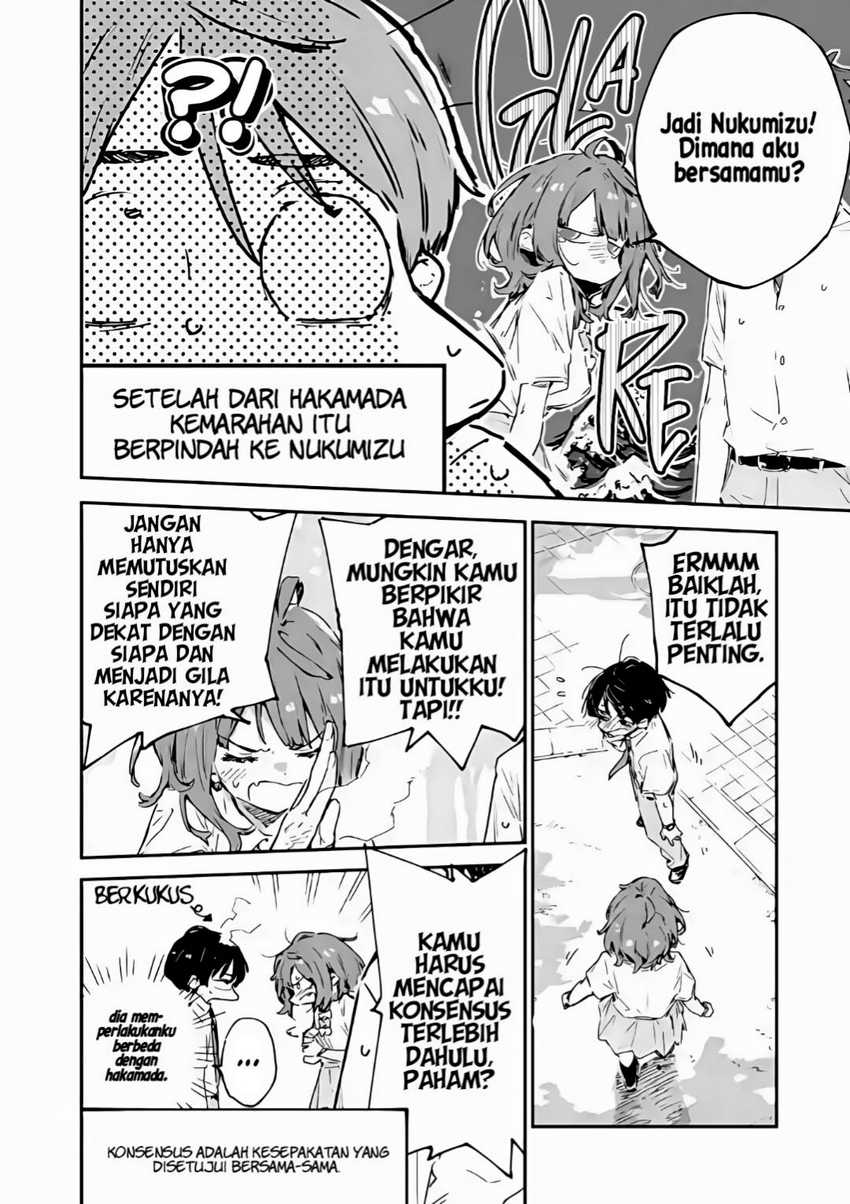 Make Heroine ga Oosugiru! Chapter 14