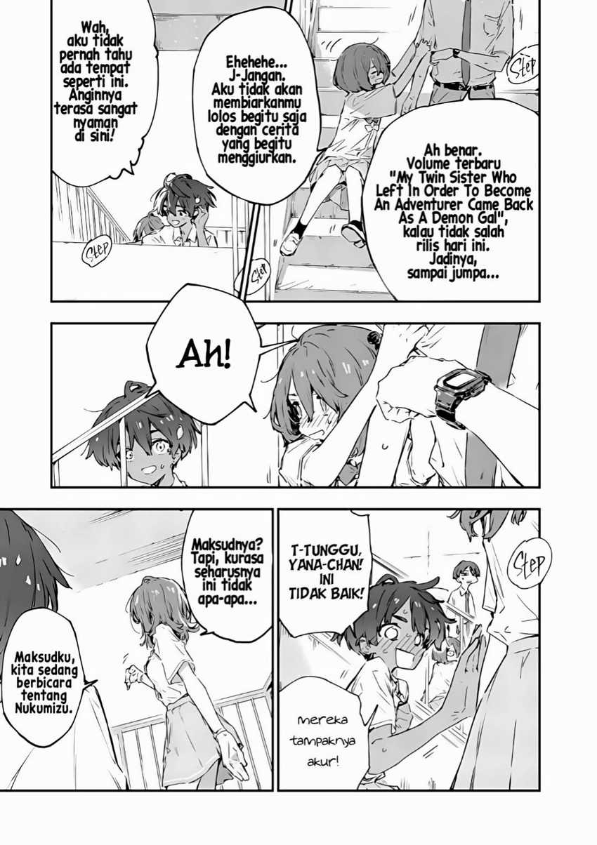 Make Heroine ga Oosugiru! Chapter 14