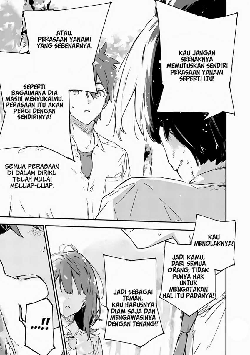 Make Heroine ga Oosugiru! Chapter 14