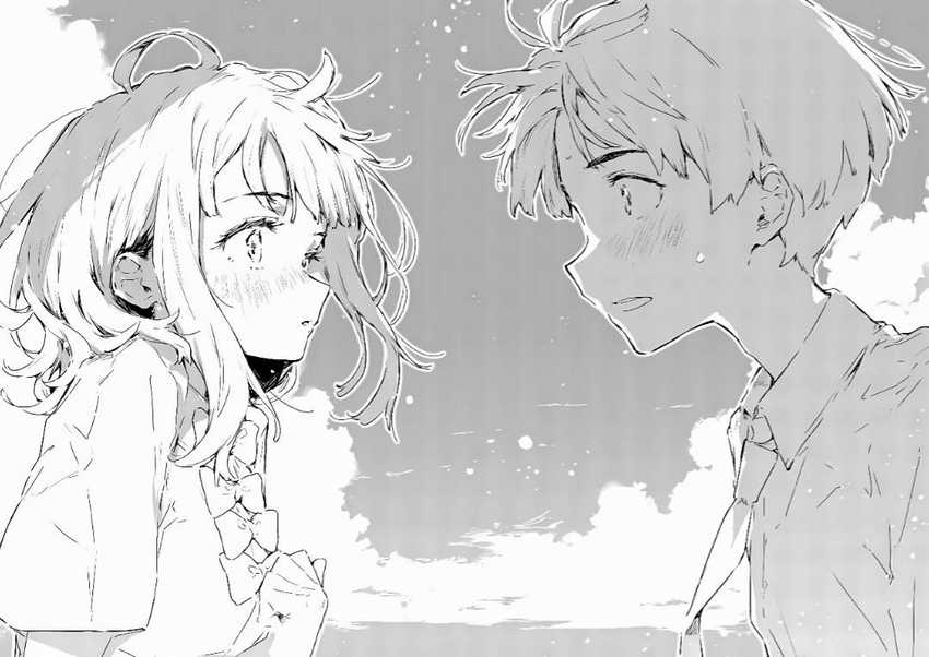 Make Heroine ga Oosugiru! Chapter 14
