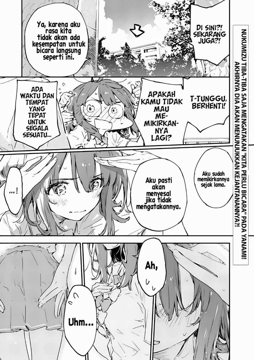 Make Heroine ga Oosugiru! Chapter 14