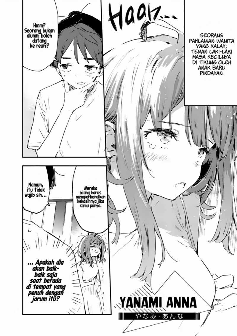 Make Heroine ga Oosugiru! Chapter 15
