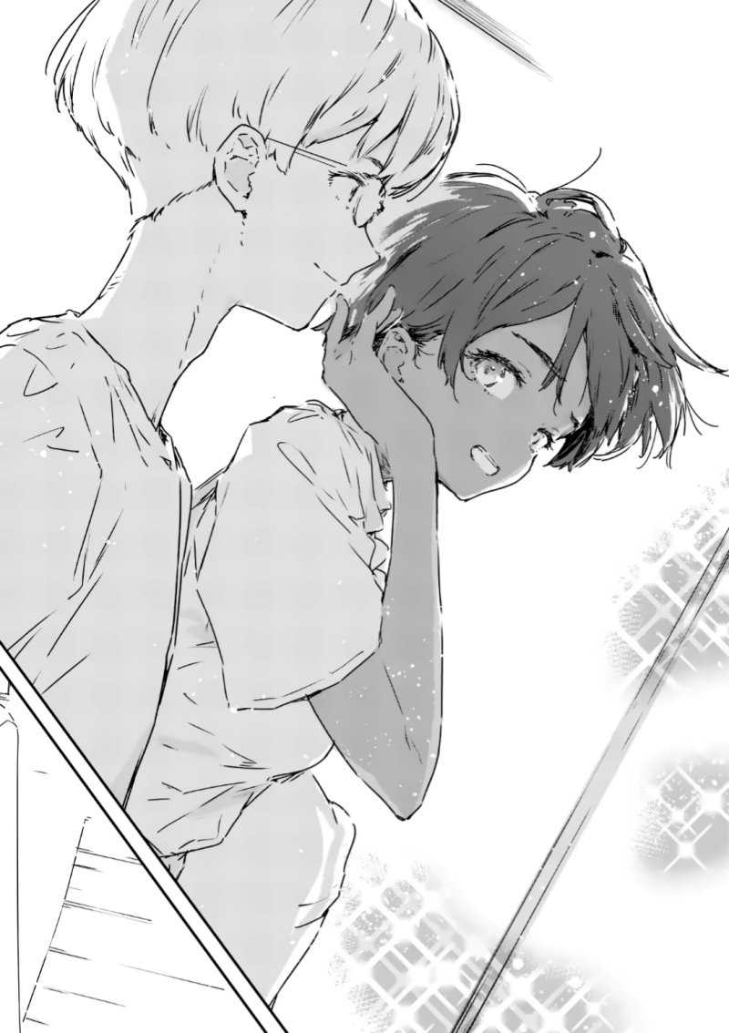 Make Heroine ga Oosugiru! Chapter 15