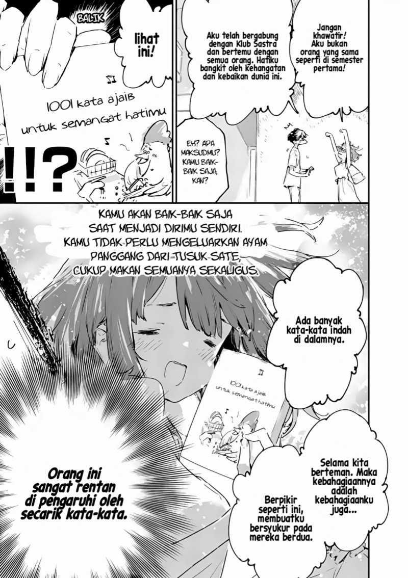 Make Heroine ga Oosugiru! Chapter 15