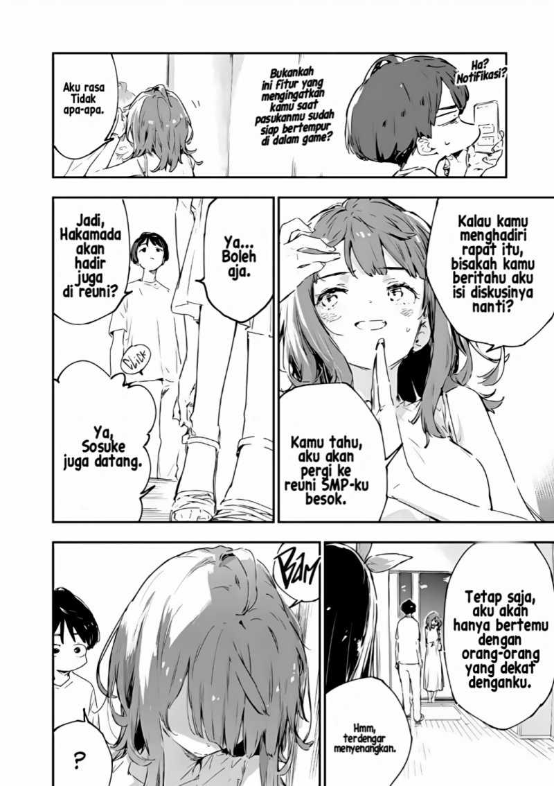Make Heroine ga Oosugiru! Chapter 15