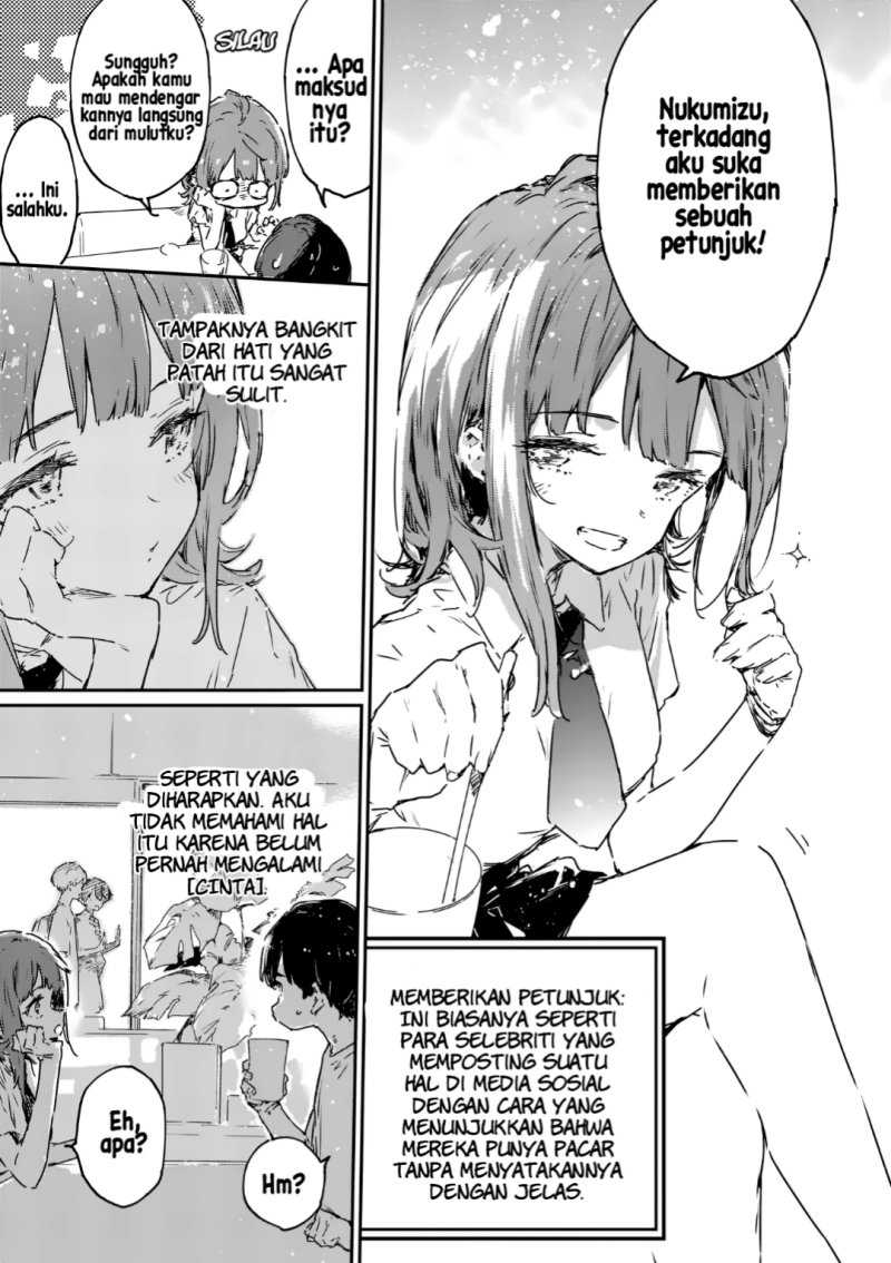 Make Heroine ga Oosugiru! Chapter 15