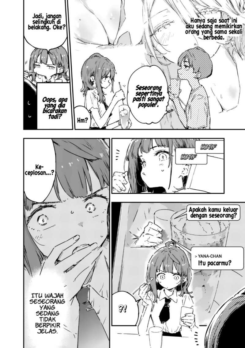 Make Heroine ga Oosugiru! Chapter 15