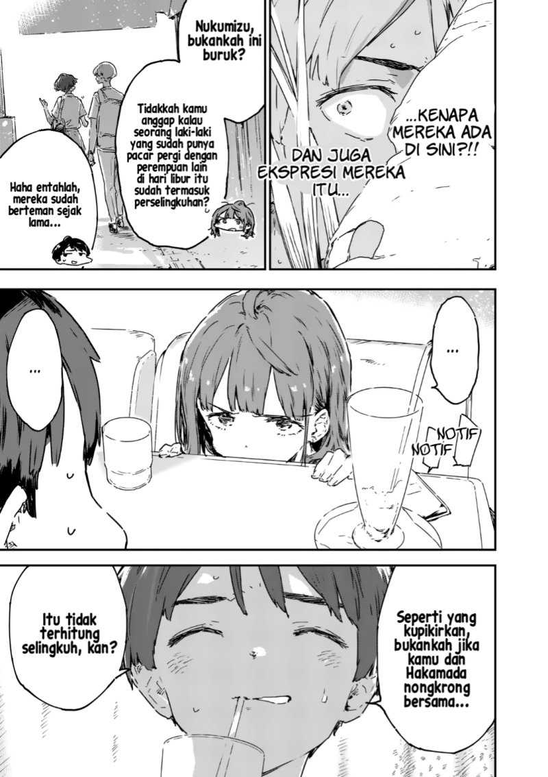 Make Heroine ga Oosugiru! Chapter 15