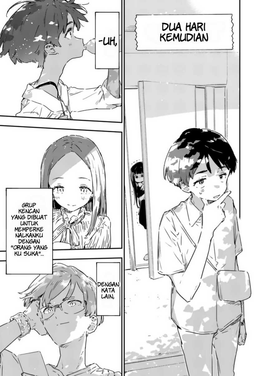 Make Heroine ga Oosugiru! Chapter 16