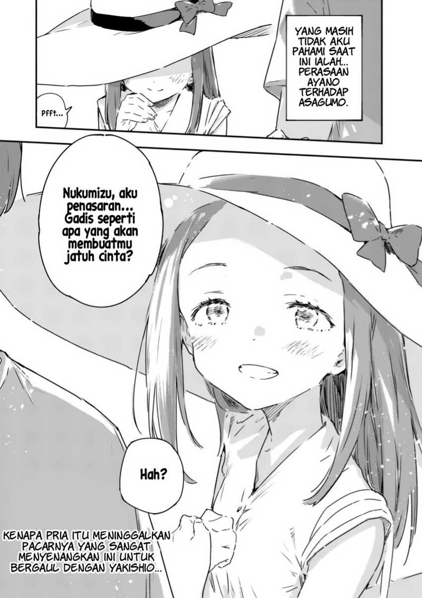 Make Heroine ga Oosugiru! Chapter 16