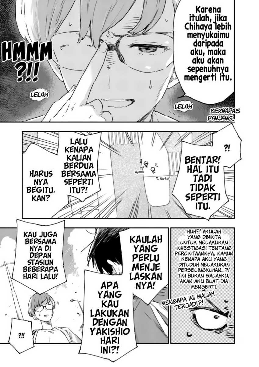Make Heroine ga Oosugiru! Chapter 16