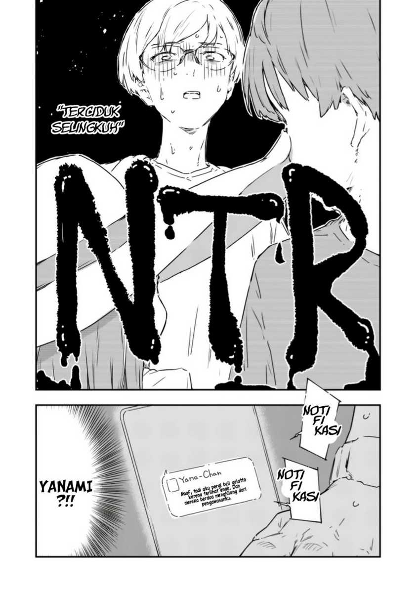 Make Heroine ga Oosugiru! Chapter 16