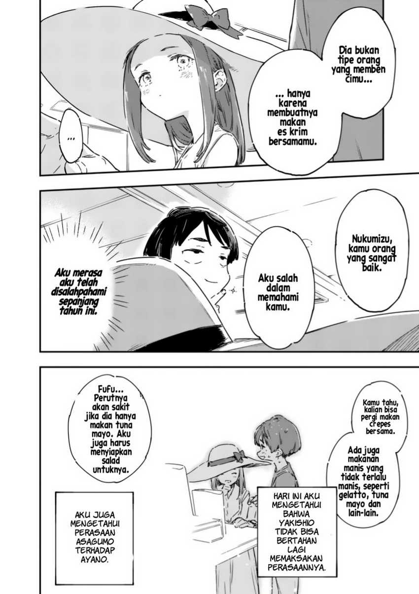Make Heroine ga Oosugiru! Chapter 16