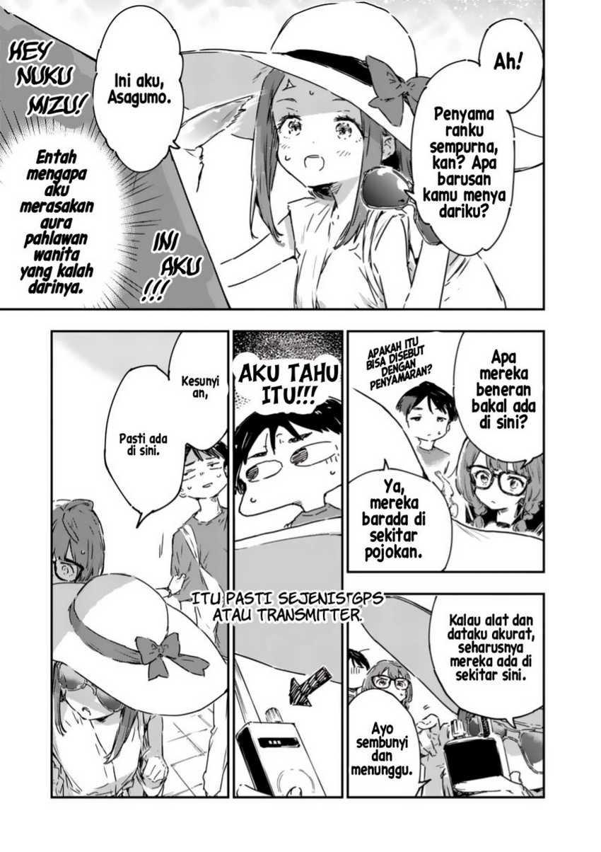 Make Heroine ga Oosugiru! Chapter 16