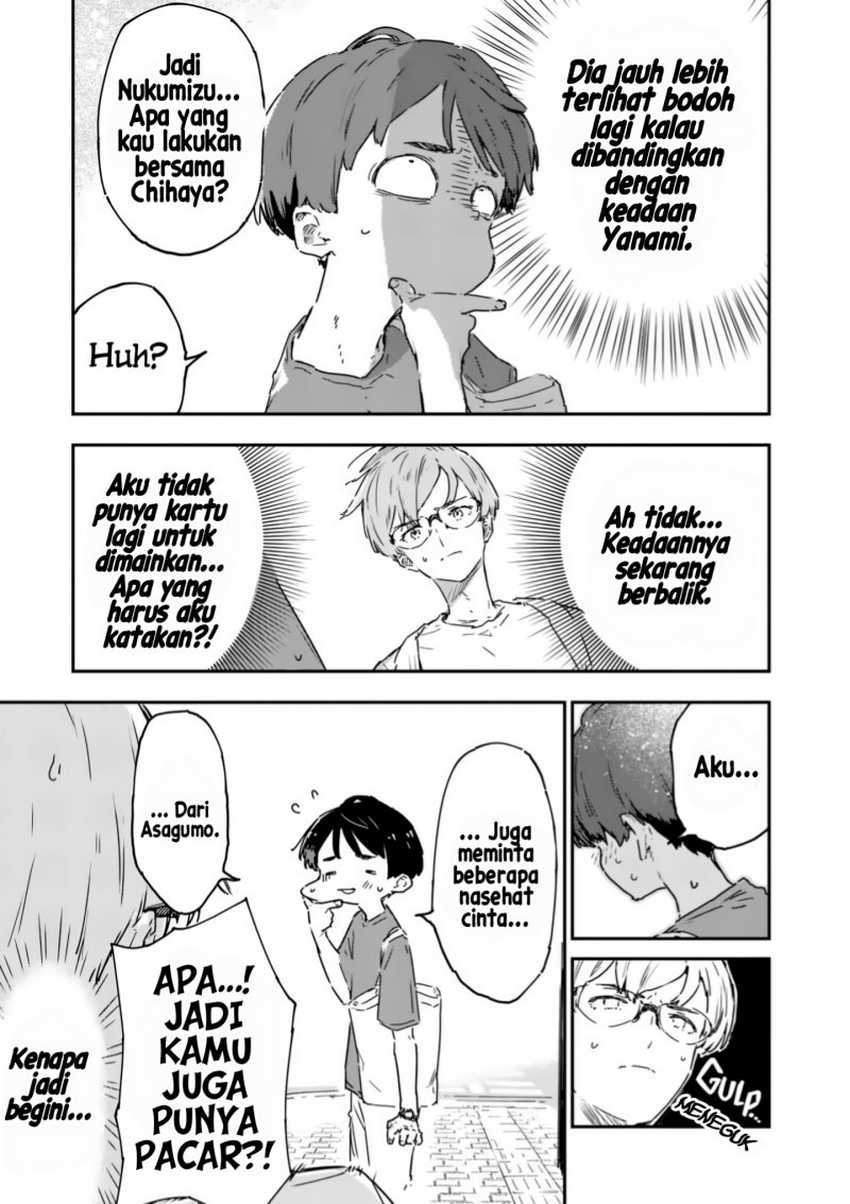 Make Heroine ga Oosugiru! Chapter 16