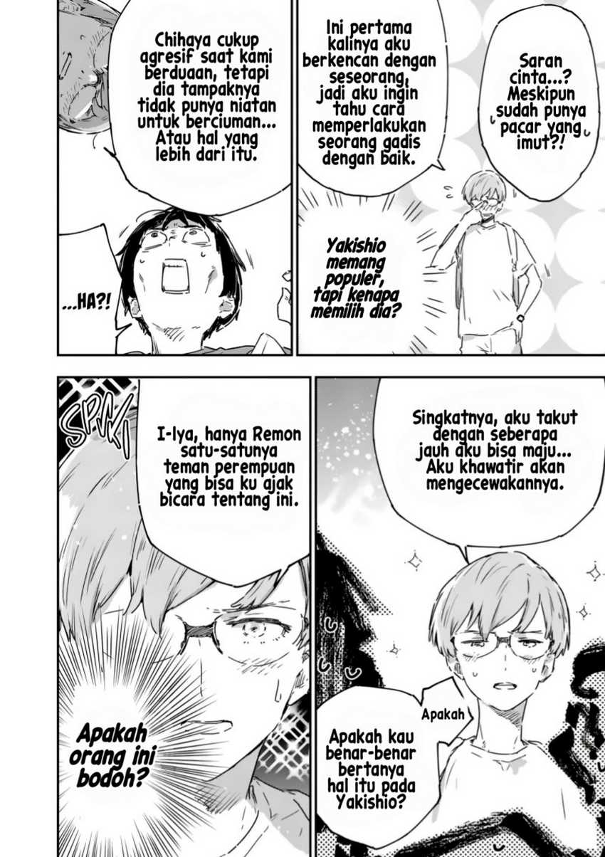 Make Heroine ga Oosugiru! Chapter 16