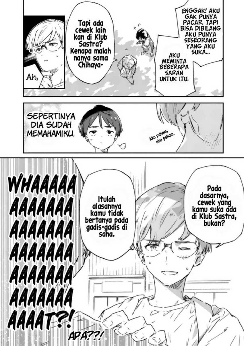 Make Heroine ga Oosugiru! Chapter 16
