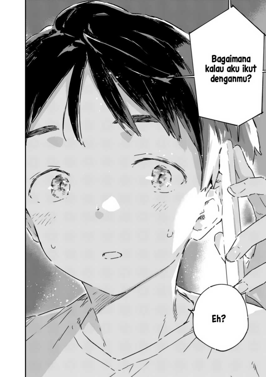 Make Heroine ga Oosugiru! Chapter 17