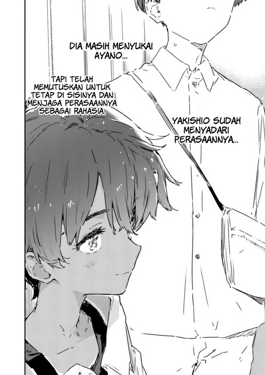 Make Heroine ga Oosugiru! Chapter 17
