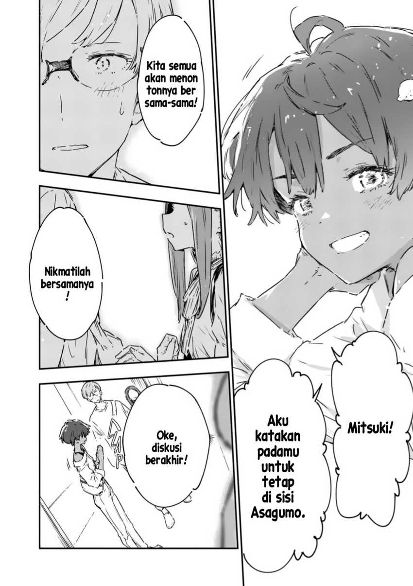 Make Heroine ga Oosugiru! Chapter 17