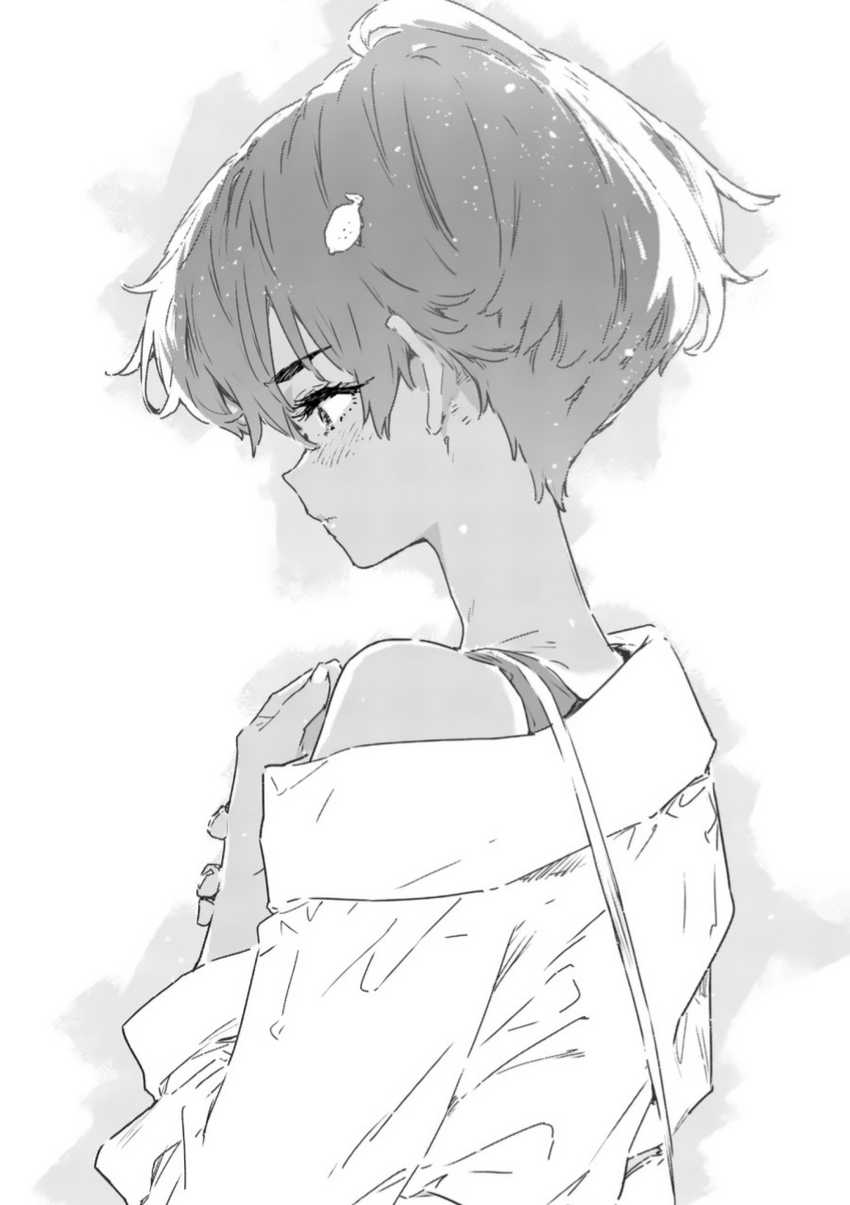 Make Heroine ga Oosugiru! Chapter 17