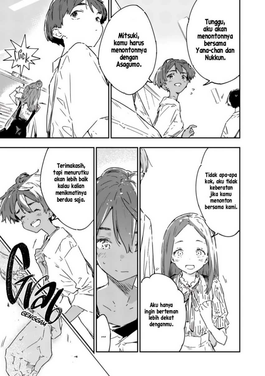 Make Heroine ga Oosugiru! Chapter 17