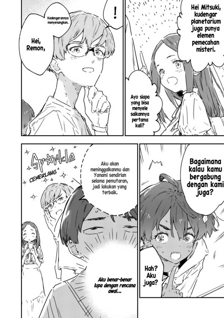 Make Heroine ga Oosugiru! Chapter 17