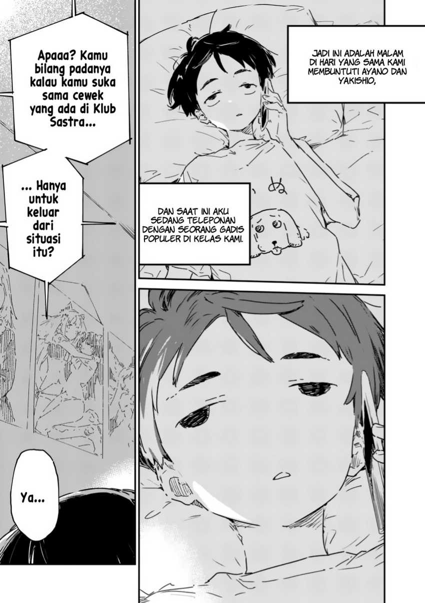 Make Heroine ga Oosugiru! Chapter 17