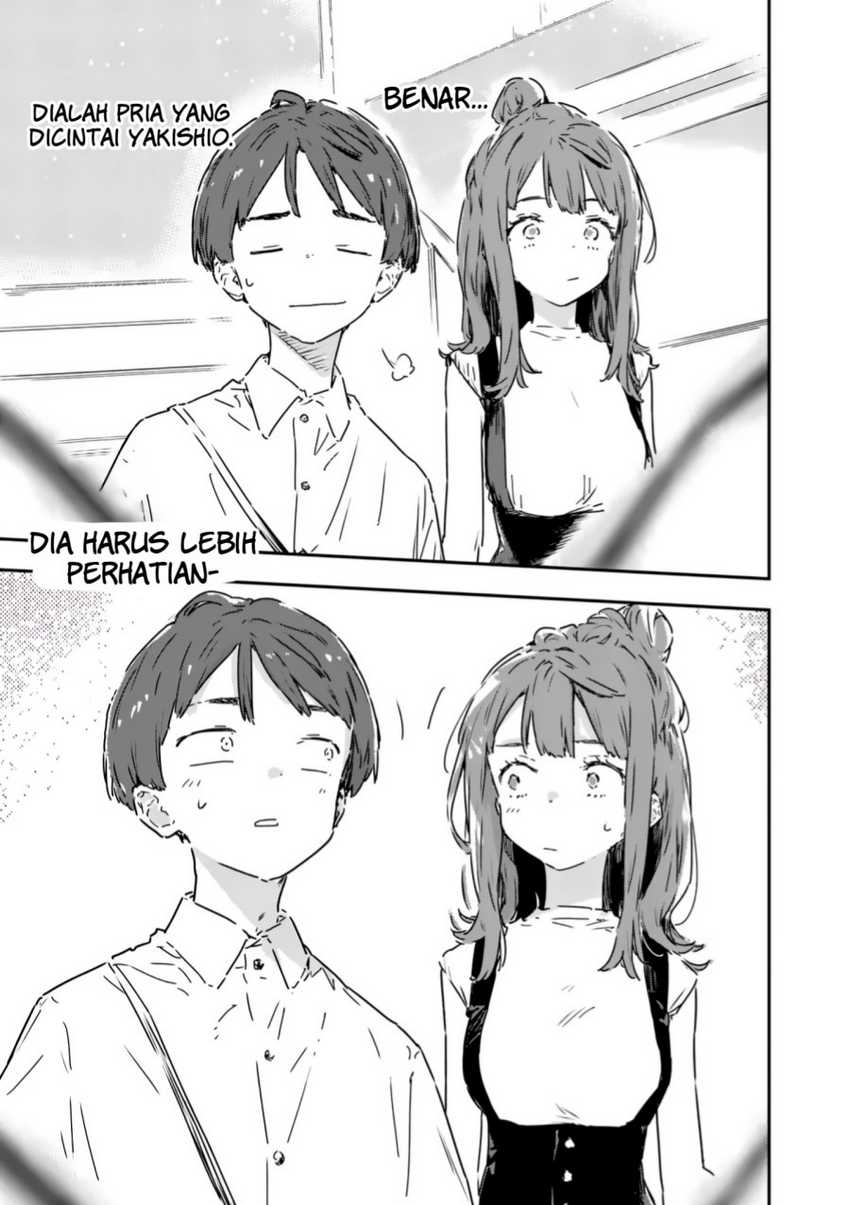 Make Heroine ga Oosugiru! Chapter 17