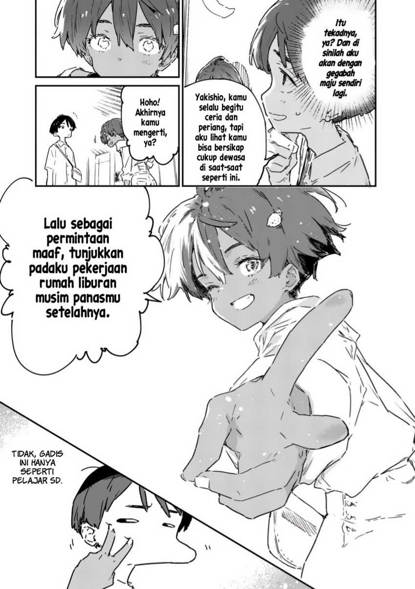 Make Heroine ga Oosugiru! Chapter 17