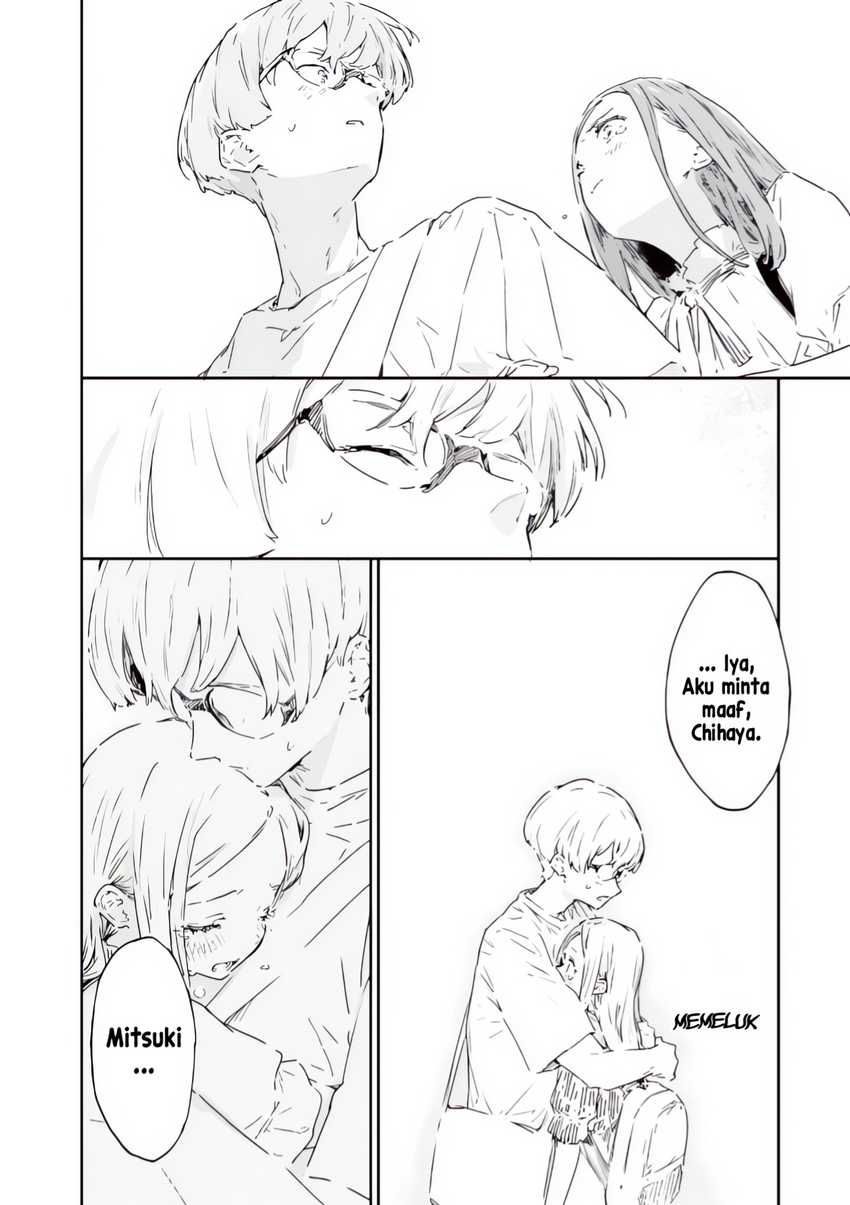 Make Heroine ga Oosugiru! Chapter 18