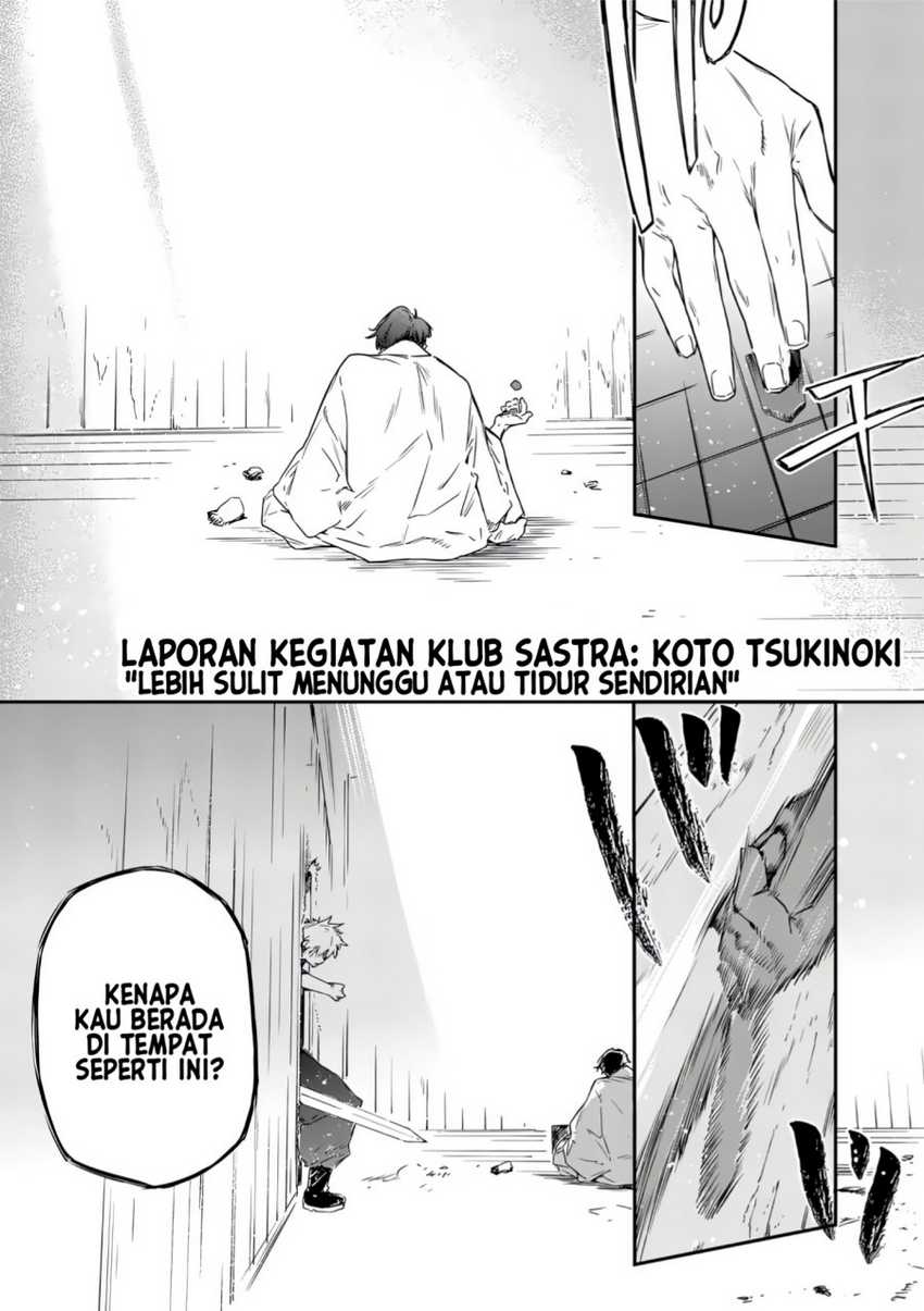 Make Heroine ga Oosugiru! Chapter 19.1