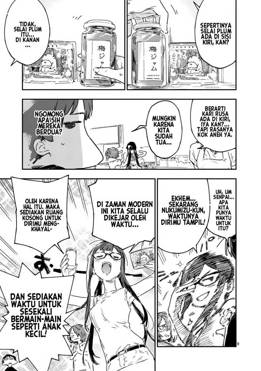 Make Heroine ga Oosugiru! Chapter 19.1