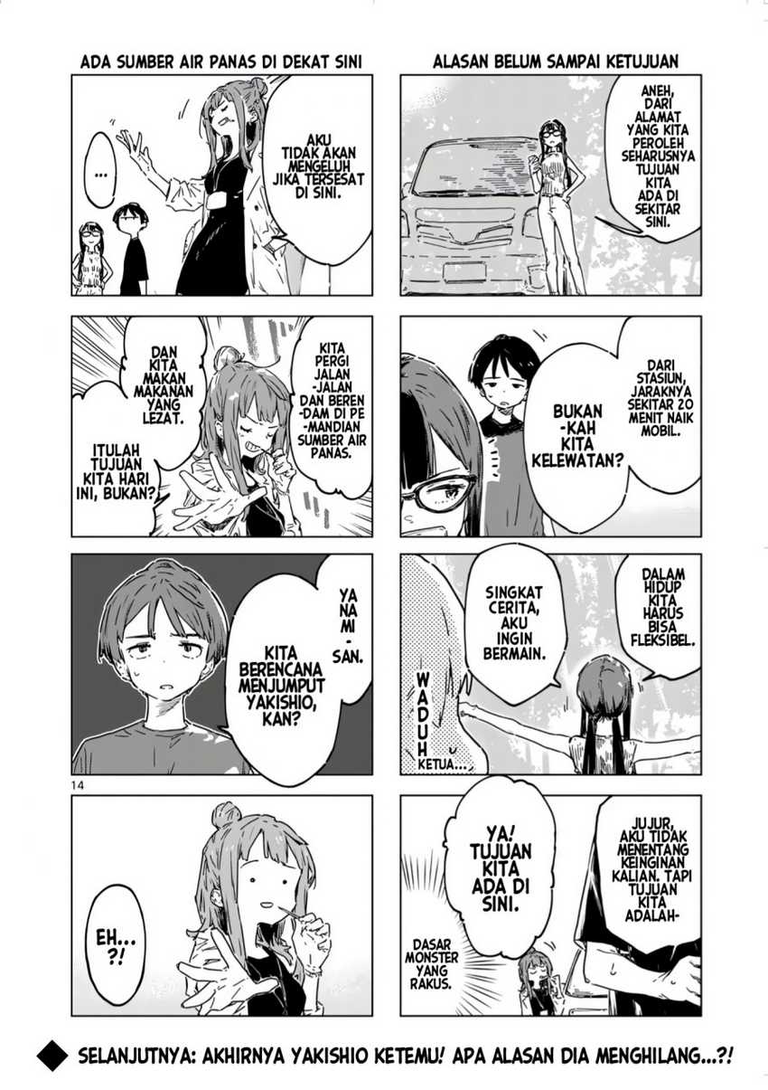 Make Heroine ga Oosugiru! Chapter 19.1