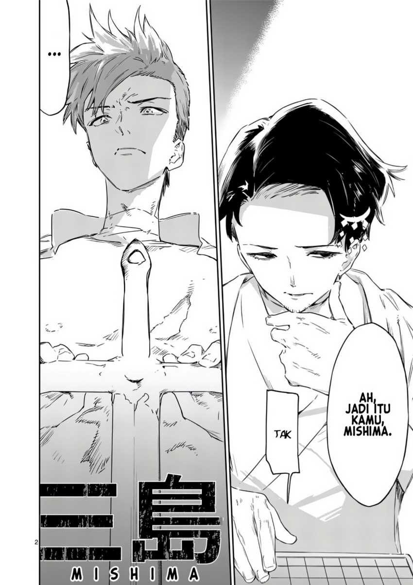 Make Heroine ga Oosugiru! Chapter 19.1