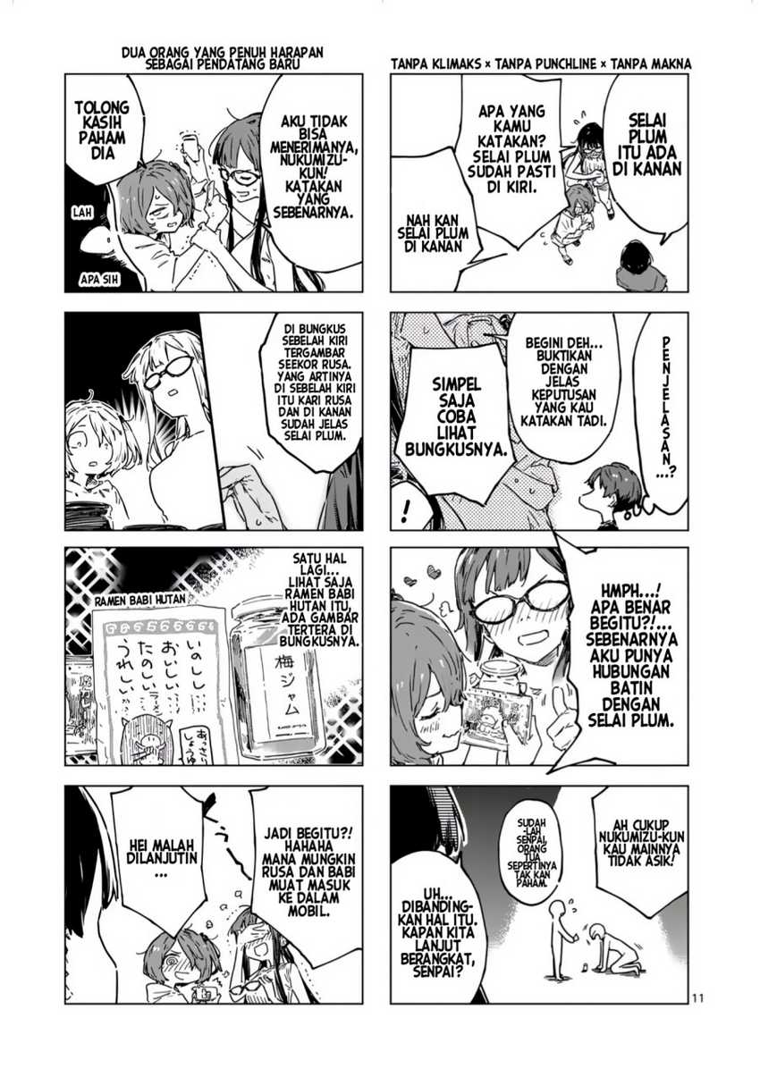 Make Heroine ga Oosugiru! Chapter 19.1