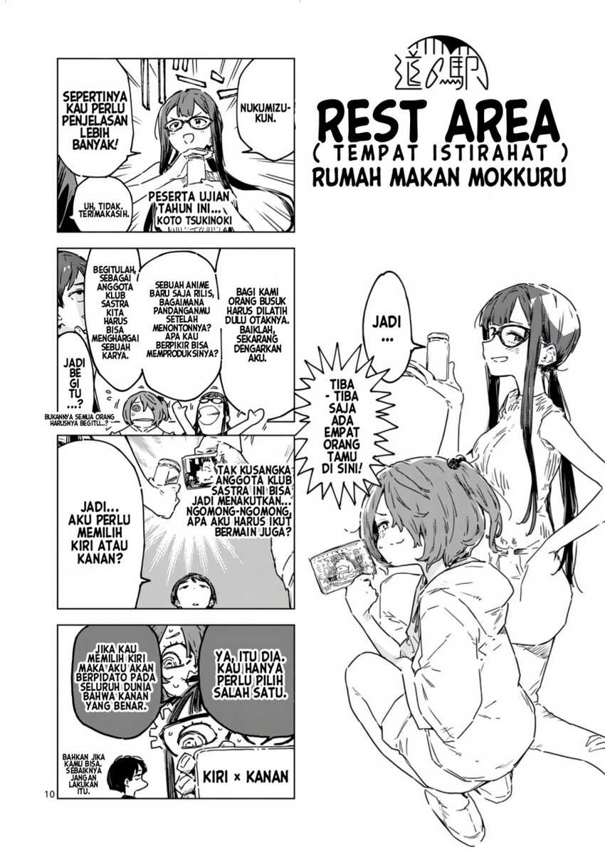 Make Heroine ga Oosugiru! Chapter 19.1