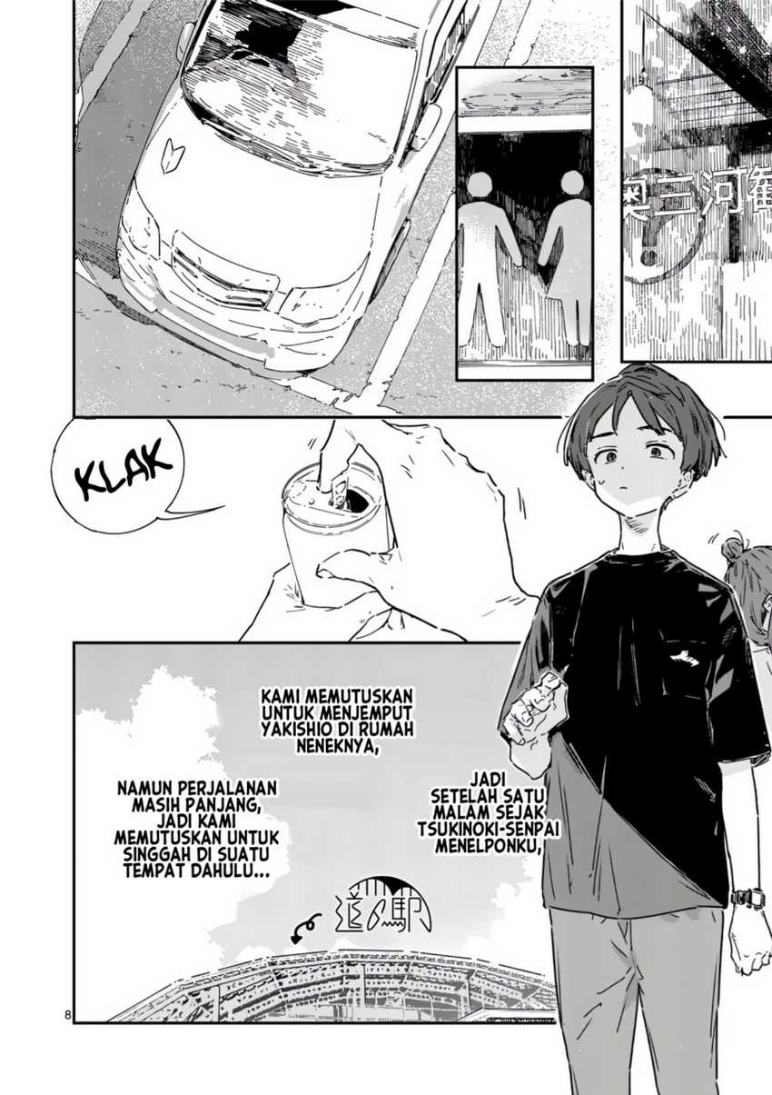 Make Heroine ga Oosugiru! Chapter 19.1