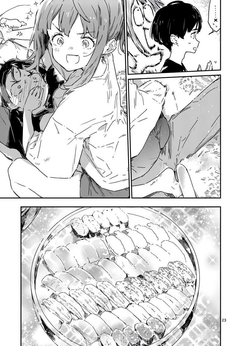 Make Heroine ga Oosugiru! Chapter 19.2
