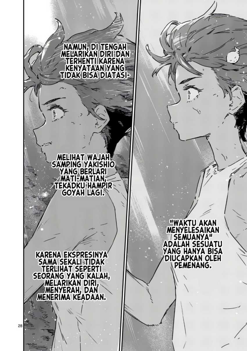 Make Heroine ga Oosugiru! Chapter 19.4