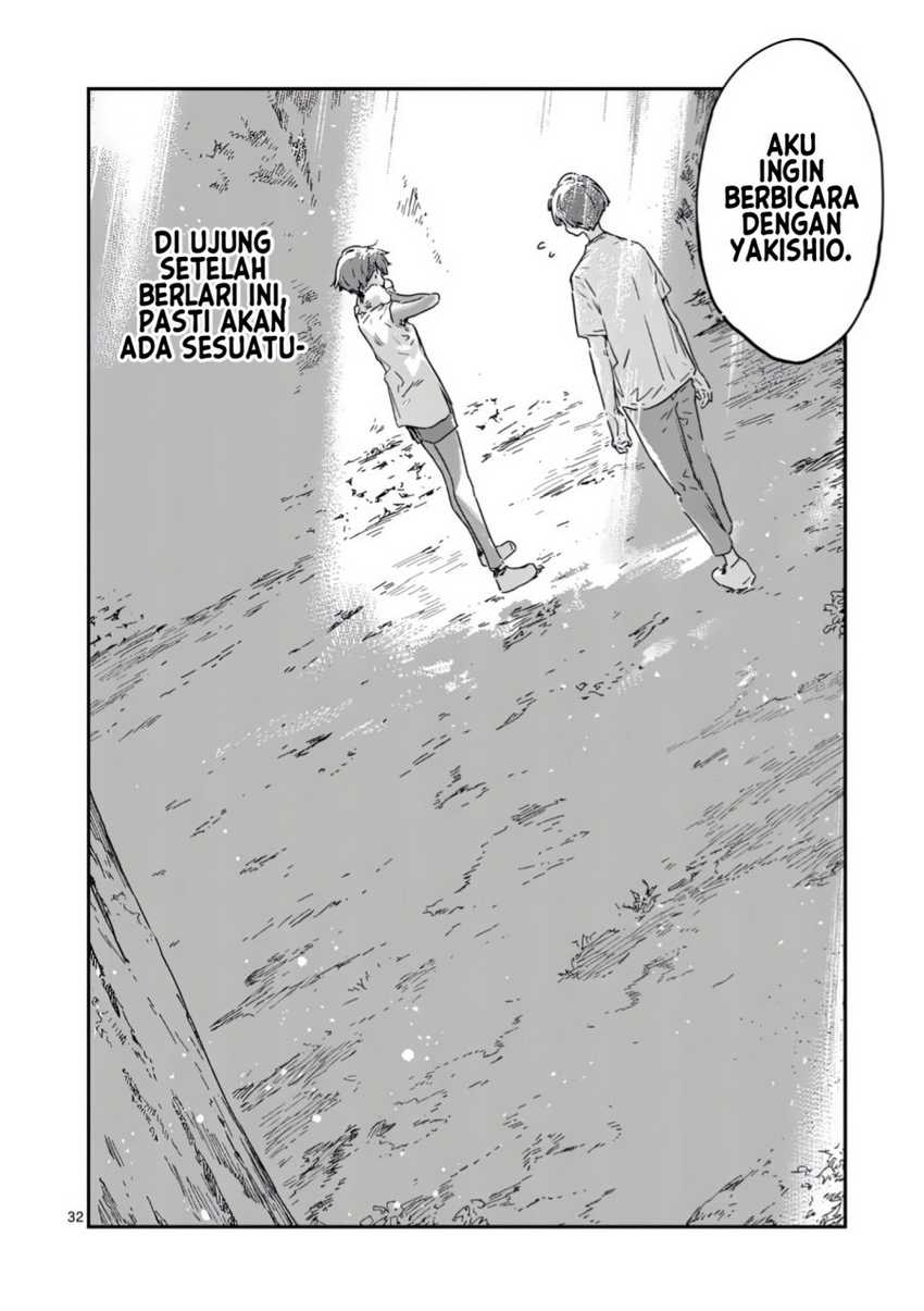 Make Heroine ga Oosugiru! Chapter 19.4