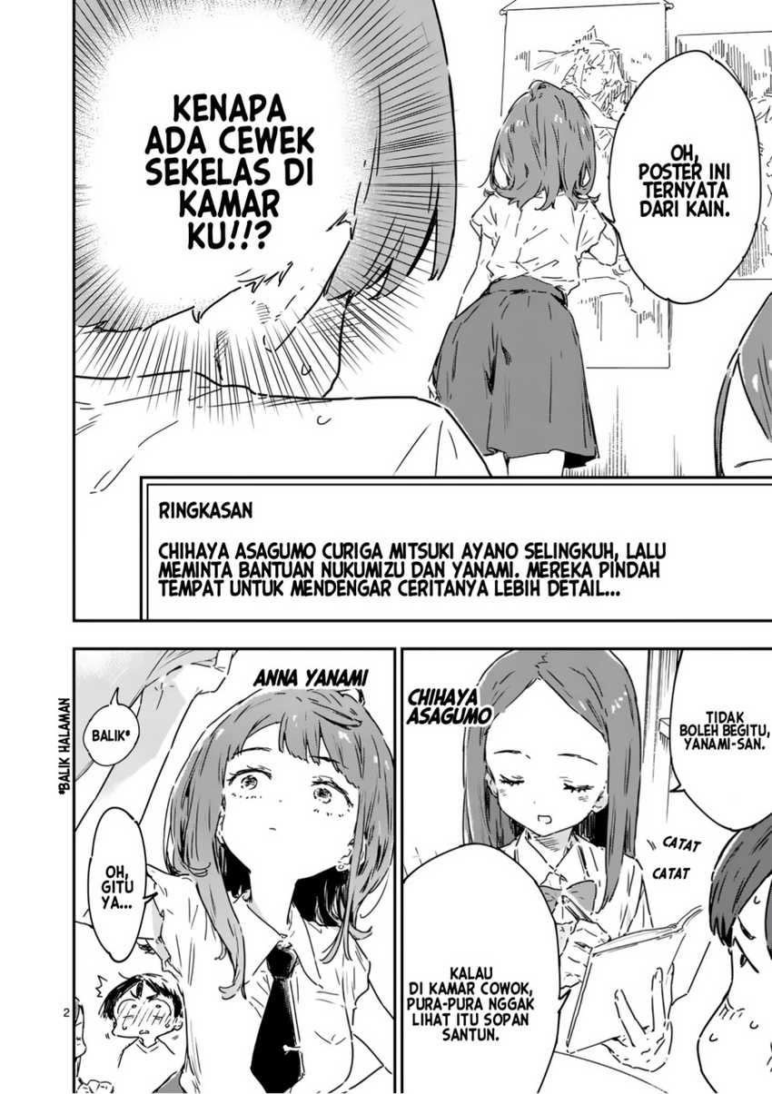 Make Heroine ga Oosugiru! Chapter 19.5