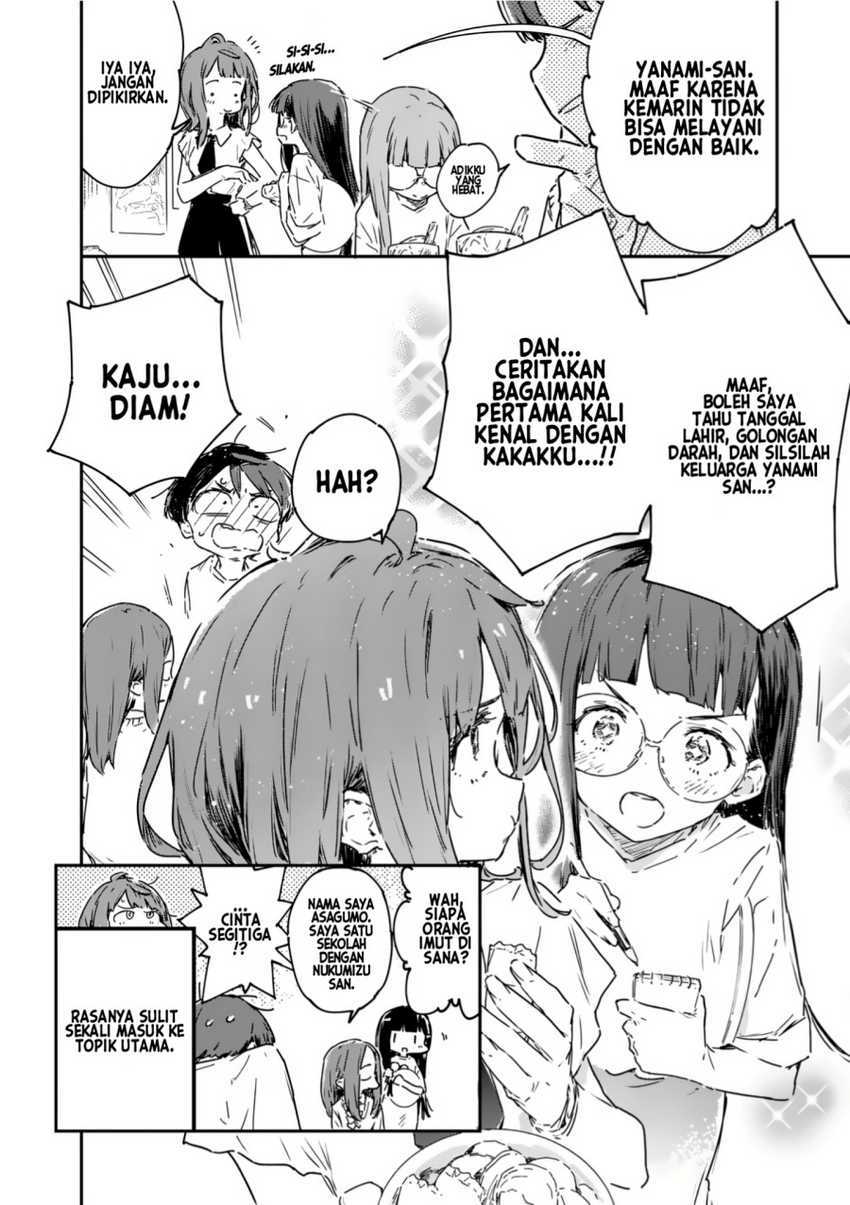 Make Heroine ga Oosugiru! Chapter 19.5