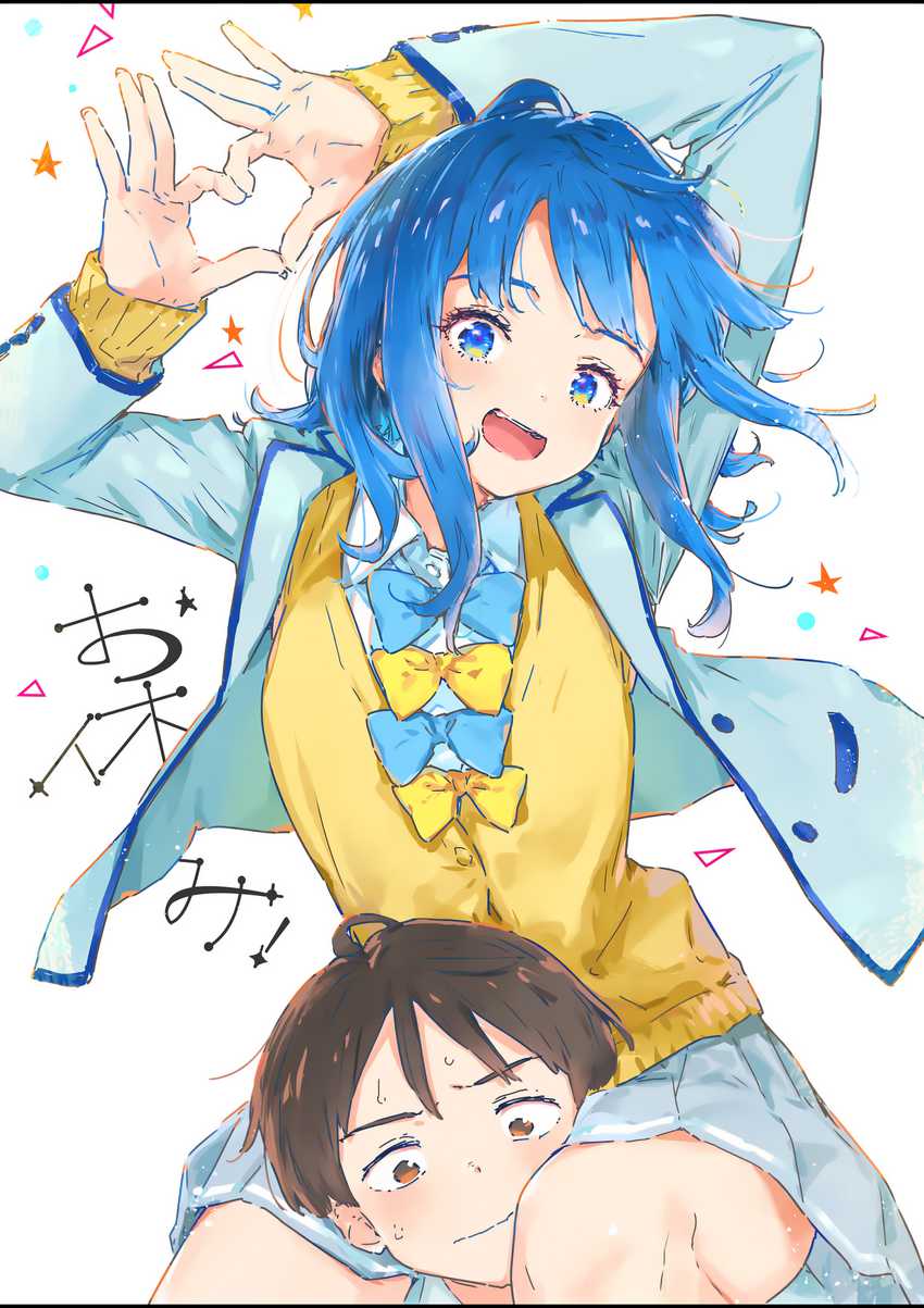 Make Heroine ga Oosugiru! Chapter 20.1
