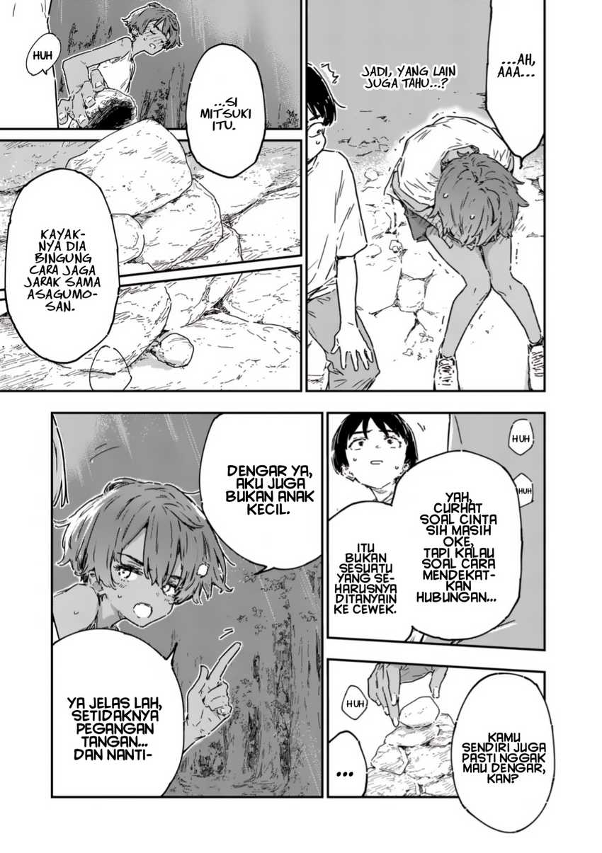 Make Heroine ga Oosugiru! Chapter 20.2