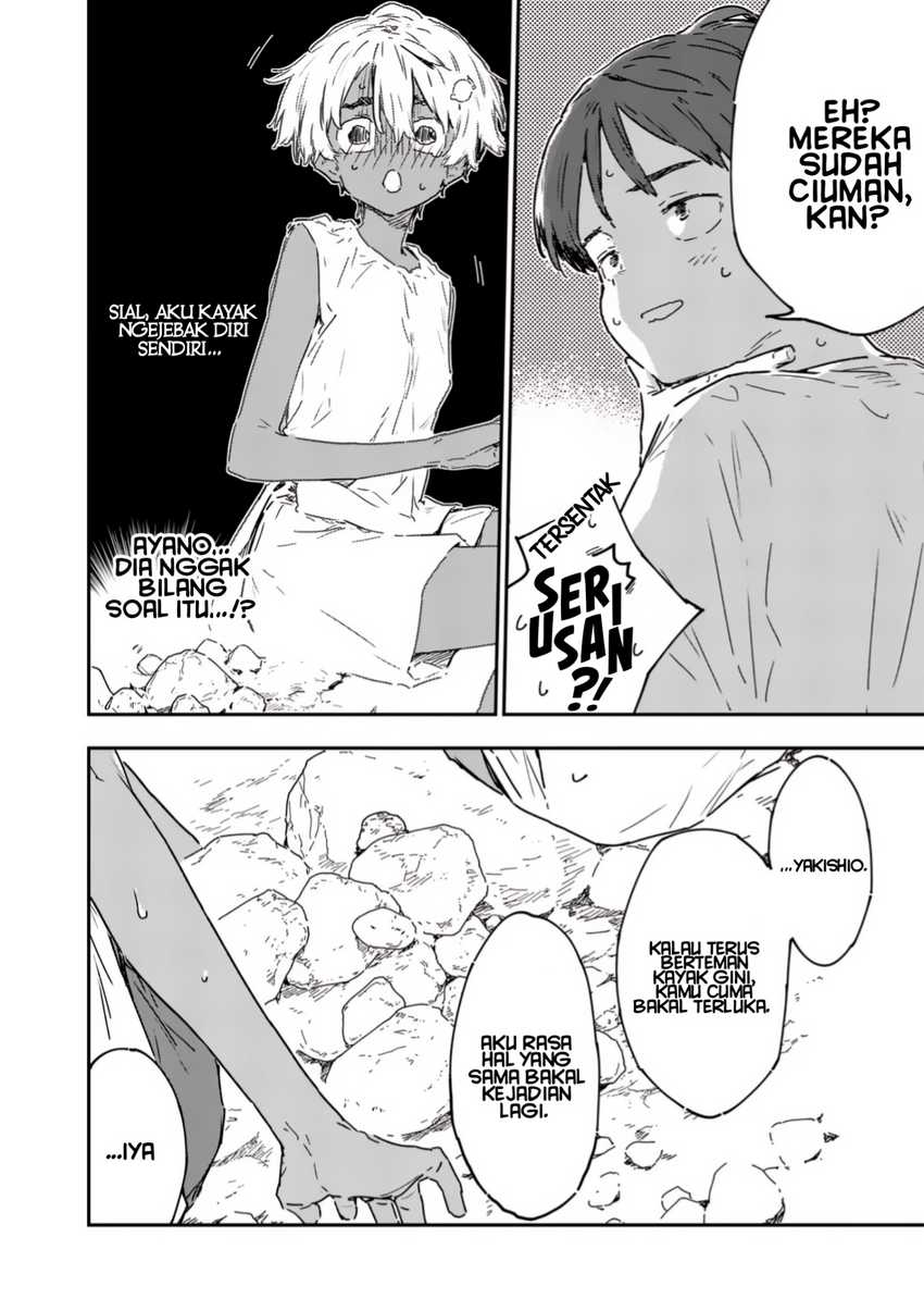Make Heroine ga Oosugiru! Chapter 20.2