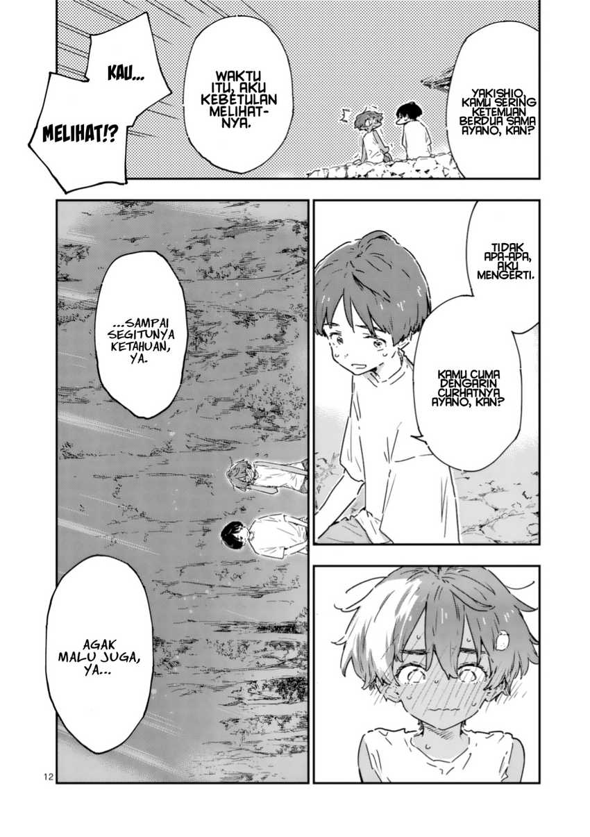 Make Heroine ga Oosugiru! Chapter 20.2